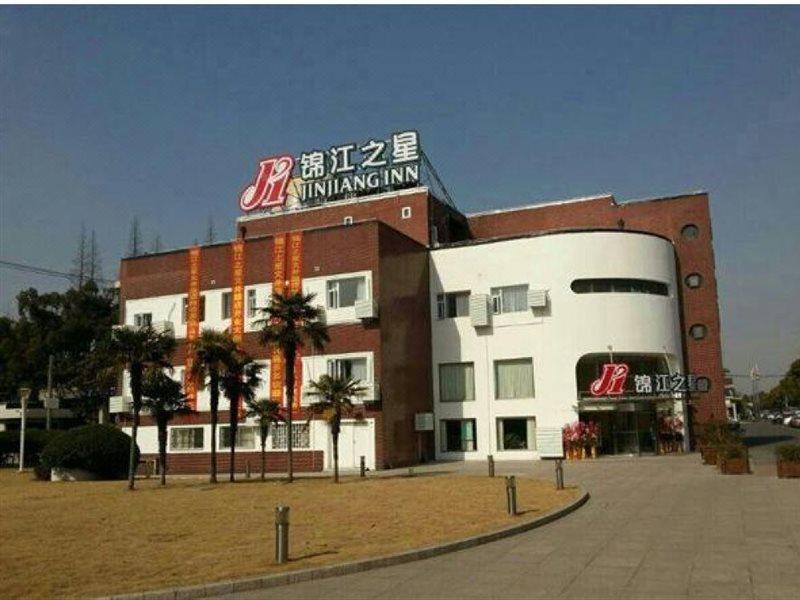 Jinjiang Inn Shanghai Minhang Industrial Park Wenjing Road Exterior foto