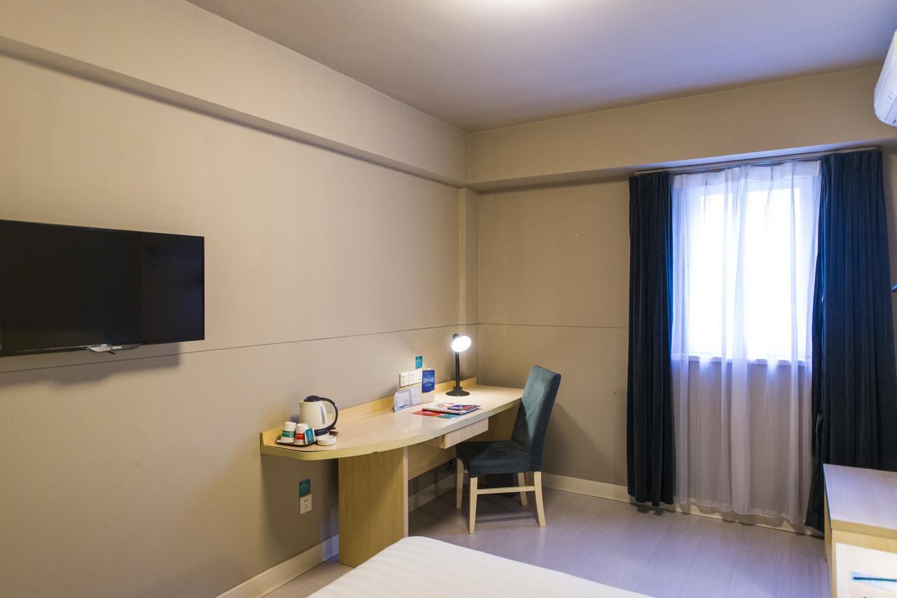 Jinjiang Inn Shanghai Minhang Industrial Park Wenjing Road Exterior foto
